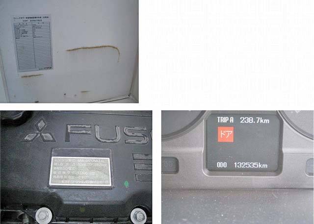 三菱ふそうファイター幌ウイング中型（4t）[写真29]