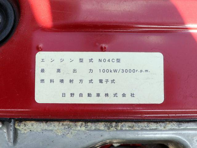 日野デュトロダンプ・クレーン付小型（2t・3t）[写真37]