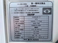 いすゞエルフ冷凍車（冷蔵車）小型（2t・3t）[写真33]