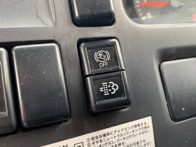 いすゞエルフ冷凍車（冷蔵車）小型（2t・3t）[写真09]