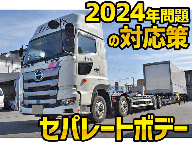 その他のメーカーその他の車種アルミウイング大型（10t）[写真01]