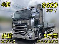 UDトラックスクオンアルミブロック大型（10t）[写真01]