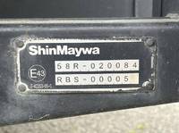 三菱ふそうキャンターアルミバン小型（2t・3t）[写真12]