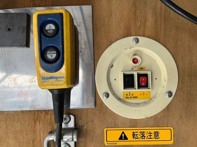 三菱ふそうキャンターアルミバン小型（2t・3t）[写真14]