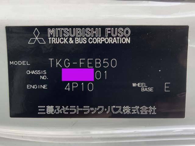 三菱ふそうキャンターアルミバン小型（2t・3t）[写真36]