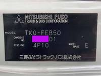 三菱ふそうキャンターアルミバン小型（2t・3t）[写真36]