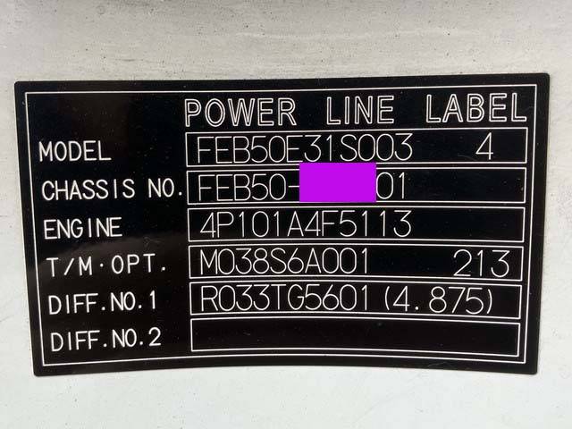 三菱ふそうキャンターアルミバン小型（2t・3t）[写真37]