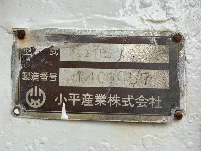 いすゞギガダンプ大型（10t）[写真12]