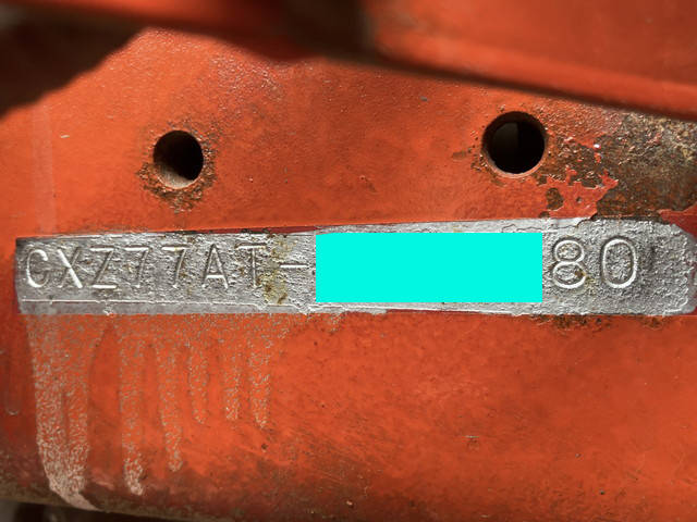 いすゞギガダンプ大型（10t）[写真40]