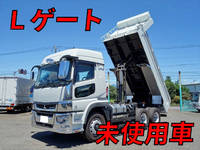 三菱ふそうスーパーグレートダンプ大型（10t）