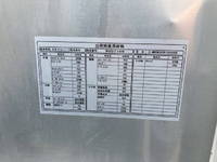 三菱ふそうファイターアルミウイング中型（4t）[写真11]