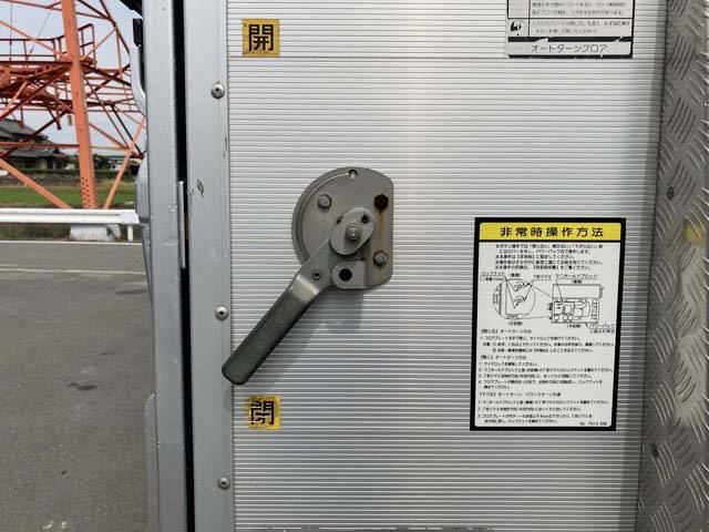 三菱ふそうファイターアルミウイング中型（4t）[写真24]