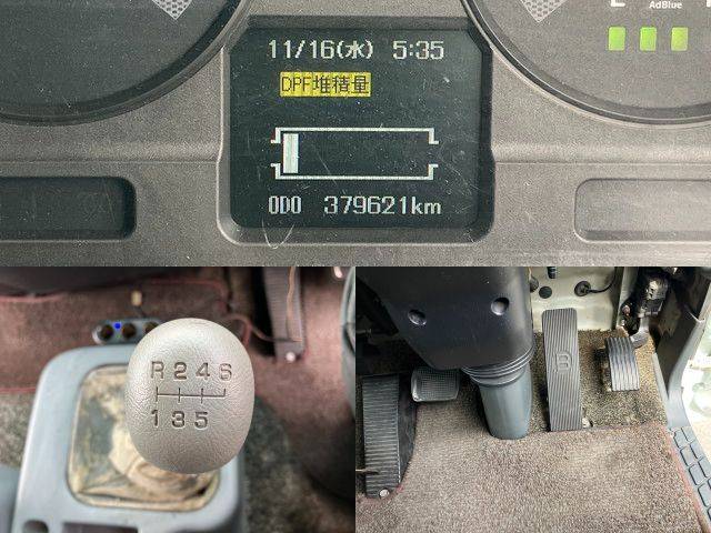 三菱ふそうファイターアルミウイング中型（4t）[写真36]