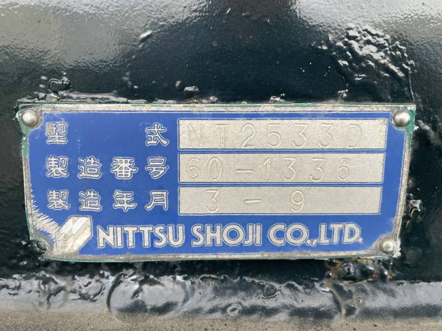 その他のメーカーその他の車種重機運搬トレーラー大型（10t）[写真26]