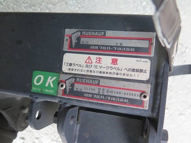 いすゞフォワードアルミウイング中型（4t）[写真15]