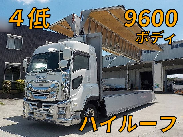 いすゞギガアルミウイング2017年(平成29年)QKG-CYJ77B