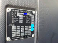 いすゞギガアルミウイング大型（10t）[写真17]