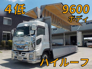 いすゞギガアルミウイング2017年(平成29年)QKG-CYJ77B