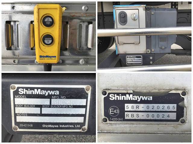 三菱ふそうファイター冷凍車（冷蔵車）中型（4t）[写真20]