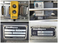 三菱ふそうファイター冷凍車（冷蔵車）中型（4t）[写真20]