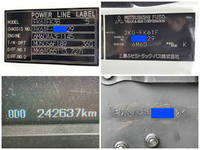 三菱ふそうファイター冷凍車（冷蔵車）中型（4t）[写真40]