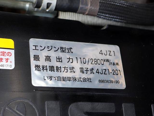 いすゞエルフダブルキャブ（Wキャブ）小型（2t・3t）[写真22]