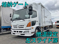 日野レンジャー冷凍車（冷蔵車）中型（4t）