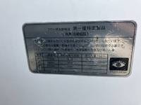 日野レンジャー冷凍車（冷蔵車）中型（4t）[写真22]