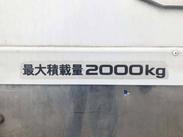 いすゞエルフ冷凍車（冷蔵車）小型（2t・3t）[写真15]