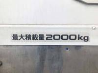 いすゞエルフ冷凍車（冷蔵車）小型（2t・3t）[写真15]