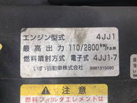 いすゞエルフ冷凍車（冷蔵車）小型（2t・3t）[写真24]