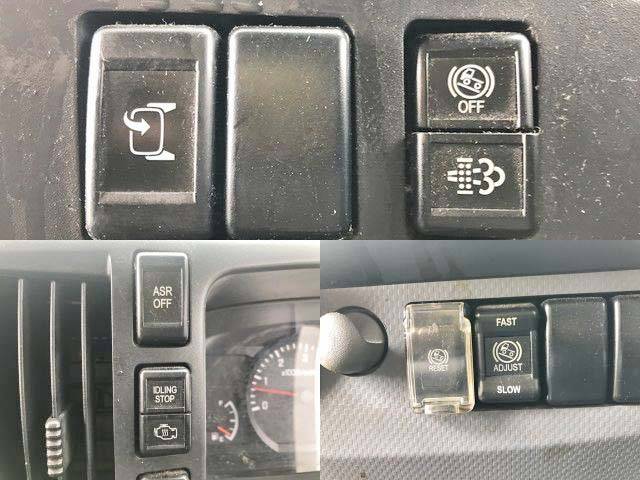 いすゞエルフ冷凍車（冷蔵車）小型（2t・3t）[写真37]