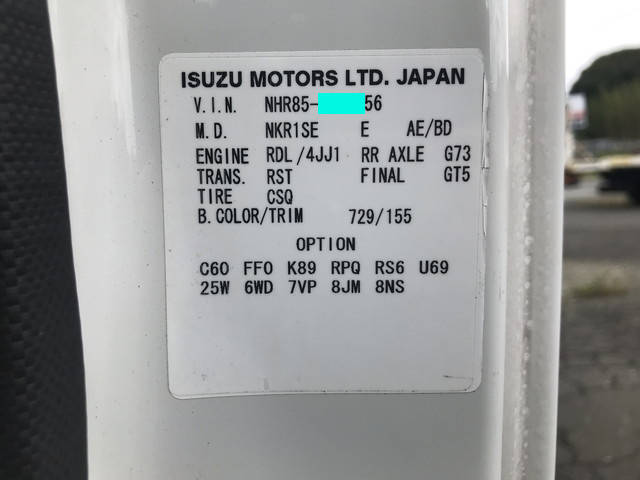 いすゞエルフ幌車小型（2t・3t）[写真36]