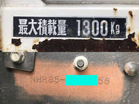 いすゞエルフ幌車小型（2t・3t）[写真37]