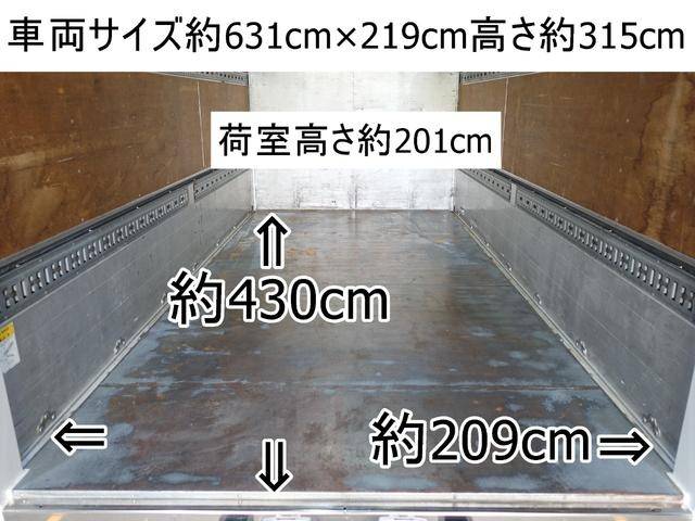 三菱ふそうキャンターアルミウイング小型（2t・3t）[写真03]