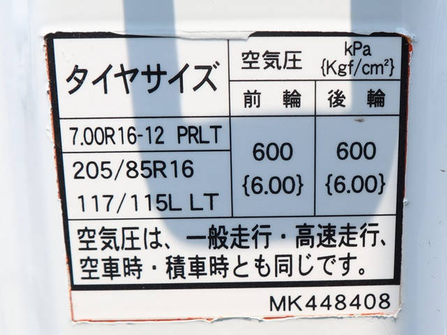三菱ふそうキャンターダブルキャブ（Wキャブ）小型（2t・3t）[写真18]
