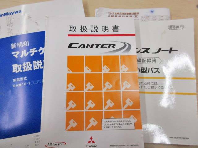 三菱ふそうキャンターダブルキャブ（Wキャブ）小型（2t・3t）[写真38]