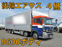 UDトラックスクオンアルミウイング大型（10t）