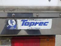 日野デュトロパネルバン小型（2t・3t）[写真12]