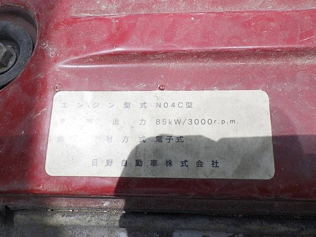 日野デュトロパネルバン小型（2t・3t）[写真28]