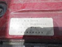 日野デュトロパネルバン小型（2t・3t）[写真28]