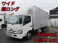 トヨタダイナアルミバン小型（2t・3t）[写真01]