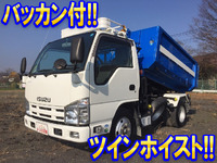 いすゞエルフアームロール小型（2t・3t）[写真01]