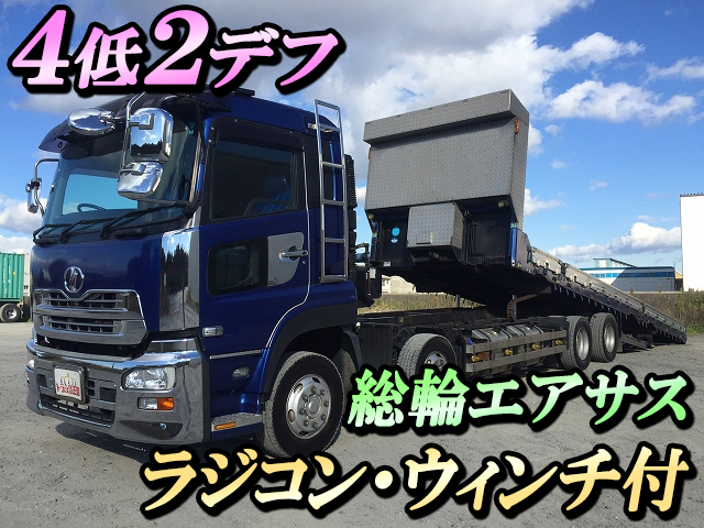 UDトラックスクオンセーフティローダー大型（10t）[写真01]