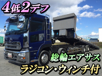 UDトラックスクオンセーフティローダー大型（10t）[写真01]