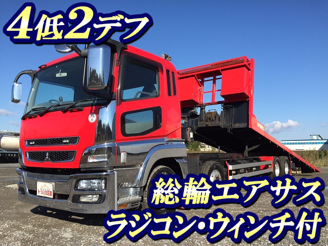 三菱ふそうスーパーグレートセーフティローダー大型（10t）BDG-FS55JZ [写真01]