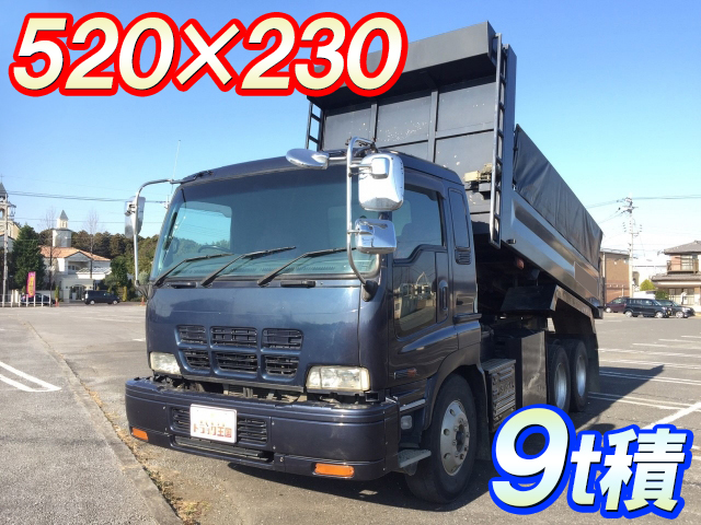 いすゞギガダンプ大型（10t）KL-CXZ51K4 [写真01]