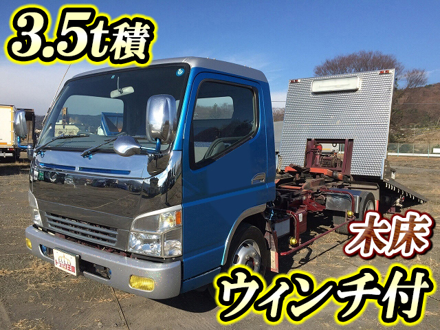 三菱ふそうキャンターセーフティローダー小型（2t・3t）[写真01]