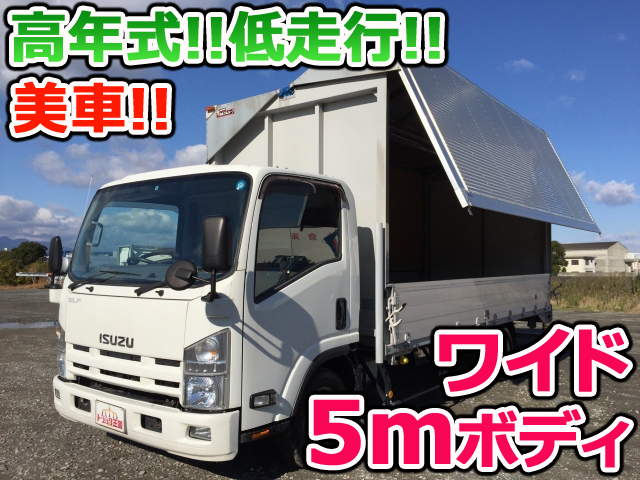 いすゞエルフアルミウイング小型（2t・3t）[写真01]