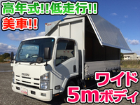 いすゞエルフアルミウイング小型（2t・3t）[写真01]